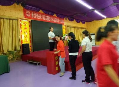 大連開發區家政公司圖片