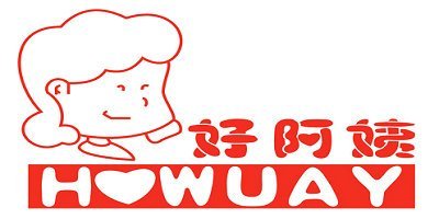 好阿姨品牌介紹與主要產品