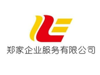 圖 大連家政服務公司,開發區附近保潔公司半小時上門 大連家政