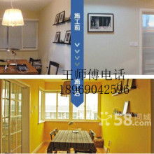 杭州瀝青家政服務(wù)公司 優(yōu)質(zhì)產(chǎn)品供應(yīng)大連家政服務(wù)市場