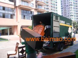 東莞廠房搬遷及一站式服務(wù)