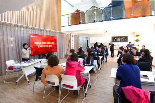 武鋼集團黨委心系職工，共建溫馨家園 首個園區職工之家“大連家政服務小家”正式投入運營