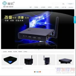 深圳龍華專業網站設計與優化服務 提升企業在線影響力